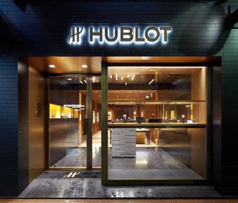 hublot filialen|Hublot watch store locations.